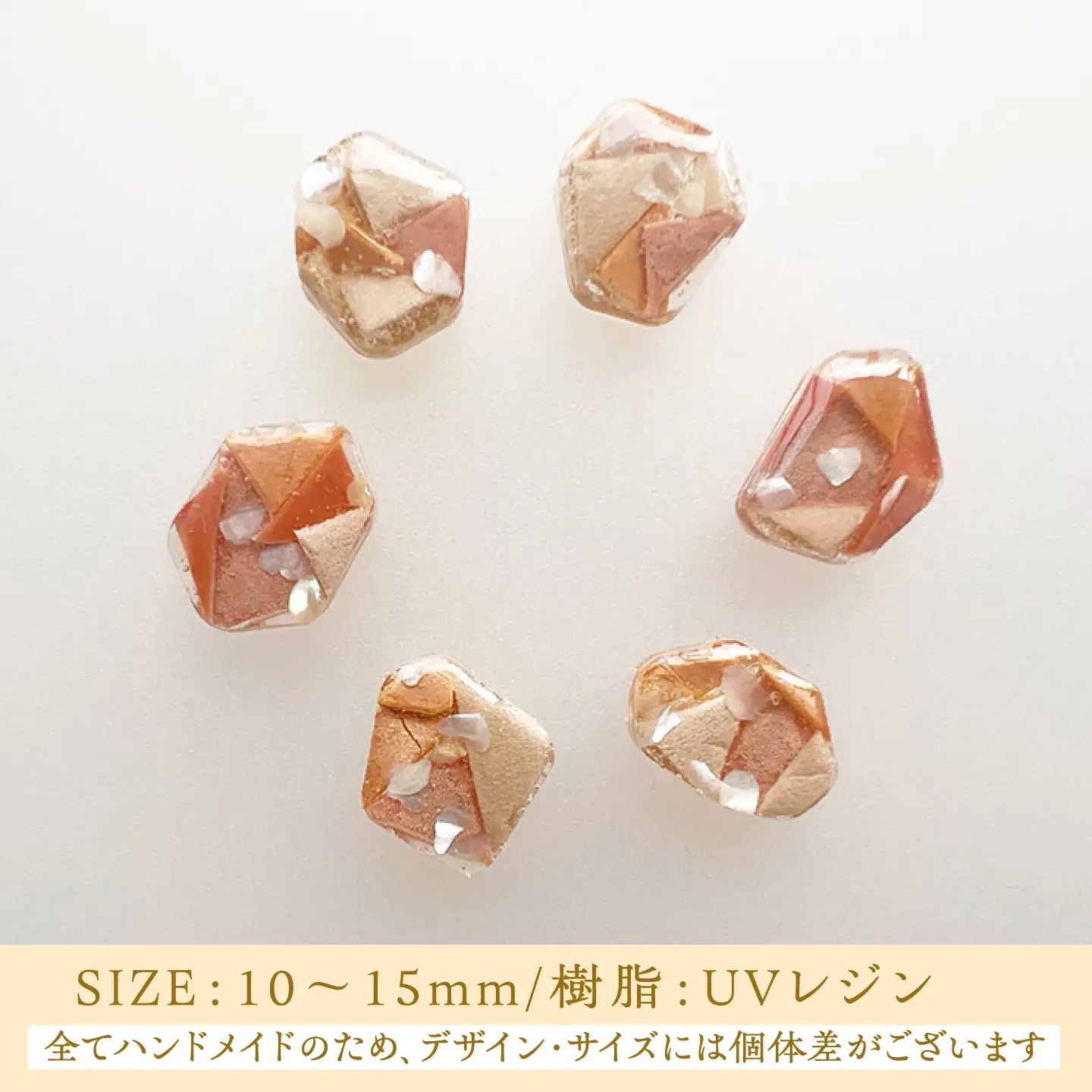 【金具のカラーが選べる】 海洋プラスチックから生まれた イヤリング ＆ ネックレス sobolon いびつちゃん ベージュMIX / いやりんぐ アクセサリー おしゃれ / 多治見市 / sobolon[TFC046]