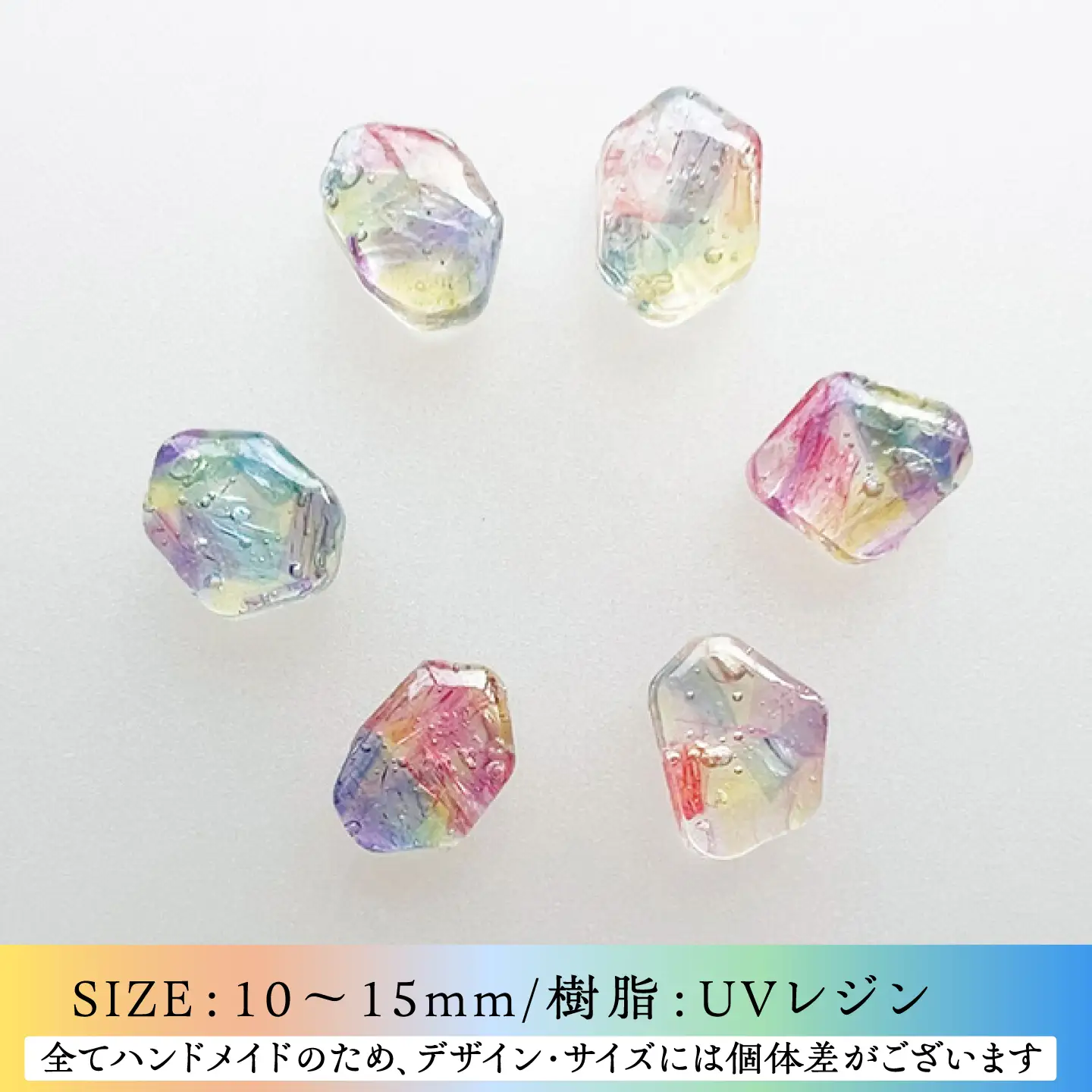 【金具のカラーが選べる】 海洋プラスチックから生まれた イヤリング ＆ ネックレス sobolon いびつちゃん 漁網レインボーMIX / いやりんぐ アクセサリー おしゃれ / 多治見市 / sobolon[TFC047]