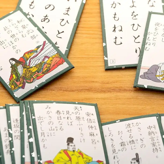 【大石天狗堂】百人一首「雅」｜百人一首 京都 かるた 人気 ［ 遊び ゲーム 正月 家族  年末年始  子供 ギフト プレゼント 通販 送料無料 人気 おすすめ ふるさと納税 ］ 