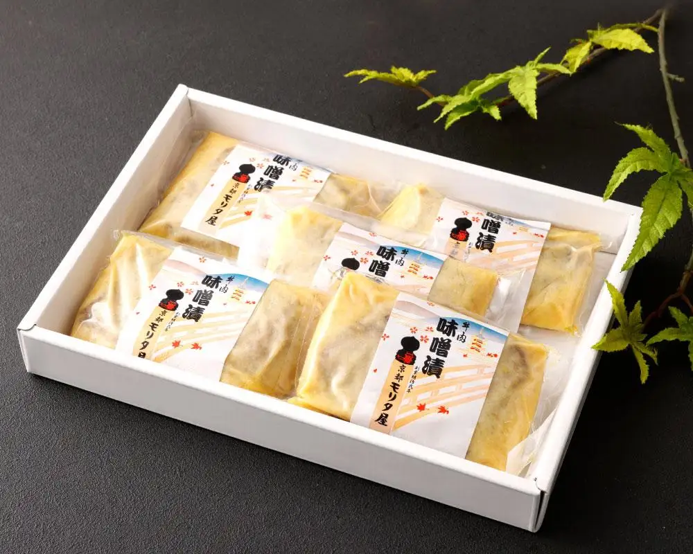 【京都モリタ屋】国産和牛モモ味噌漬け350g（70g×5枚）｜老舗牛肉店 名店 自慢の肉質 人気セット 牛肉