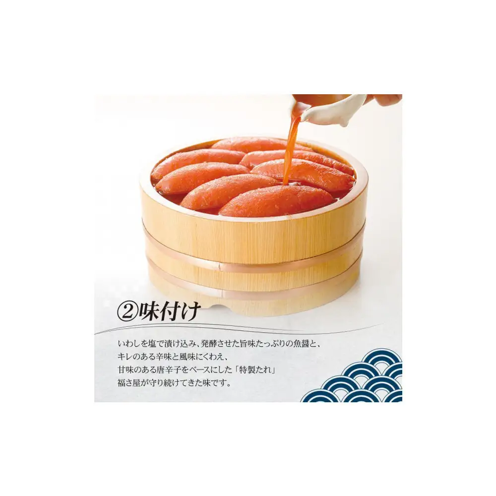 訳あり 無着色辛子めんたい 1kg