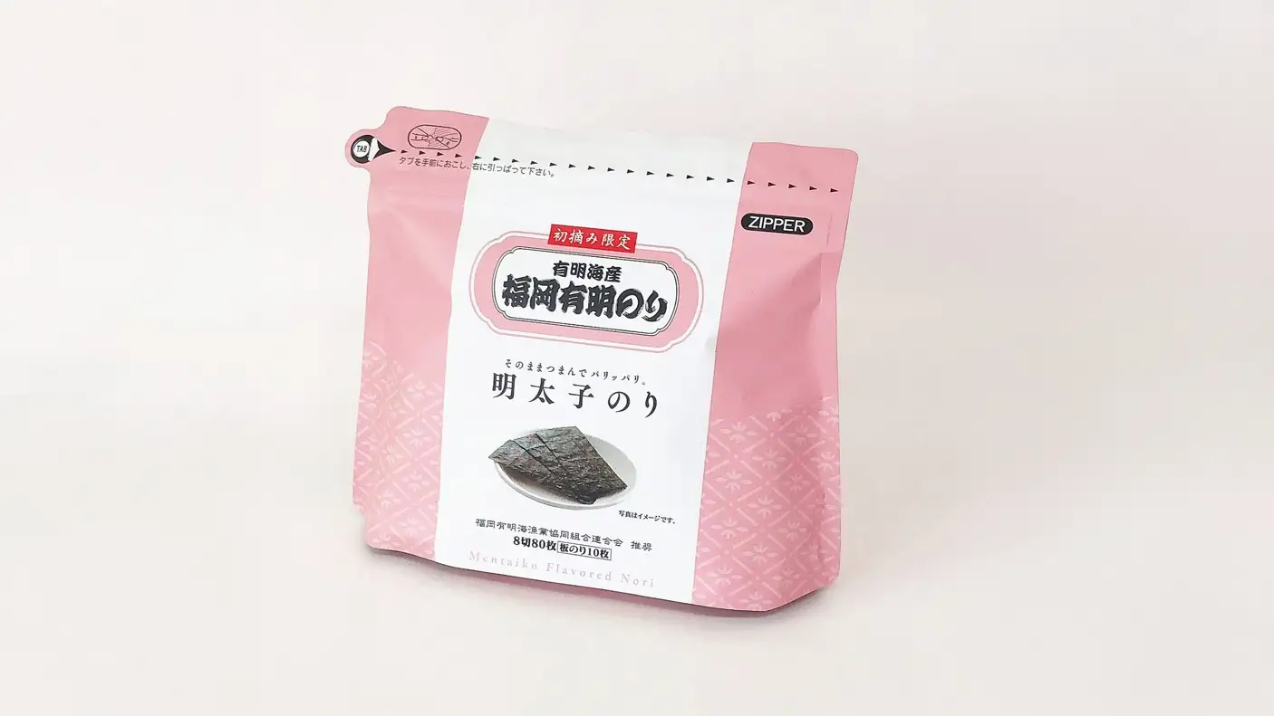有明育ち のり 明太子のり 8切 5袋【福岡有明のり】