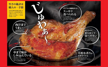 骨付鶏 さぬき 郷土料理 鶏肉 骨付鶏【3本セット】