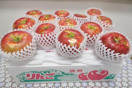 【10月上旬発送予定】ジューシーで濃厚な甘み シナノスイート 1箱(5kg) 003-007