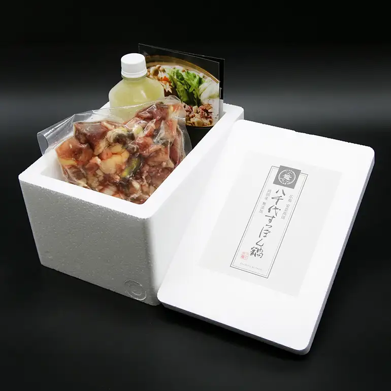 すっぽん鍋 八千代 すっぽん 鍋セット 5～6人前 スッポン コラーゲン 鍋