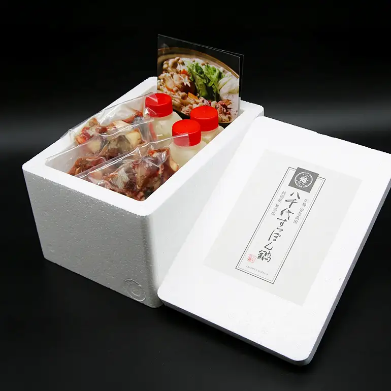 すっぽん鍋 八千代 すっぽん 鍋セット 2～3人前 スッポン コラーゲン 鍋