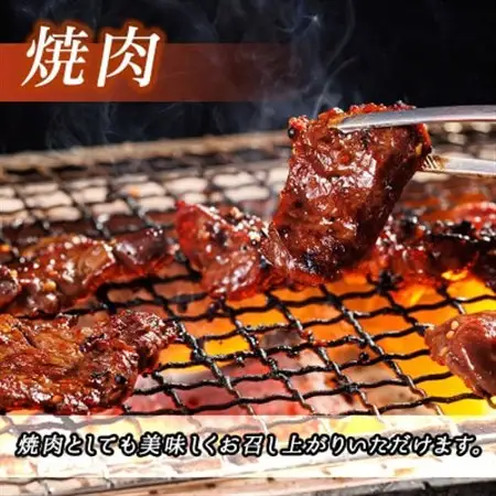 焼肉食材専門店トリプリしおた「北海道産牛使用　特撰　味付牛ハラミ」(300g×2パック)_大容量 小分け 徳用パック 国産 希少 牛肉 焼肉 サガリ ハラミ 牛 焼き肉 BBQ bbq 一人暮らし セット おかず 牛サガリ丼 ホルモン 冷凍 焼肉食材専門店 トリプリしおた 北海道 釧路町 釧路超 特産品 _【配送不可地域：離島】【1116008】