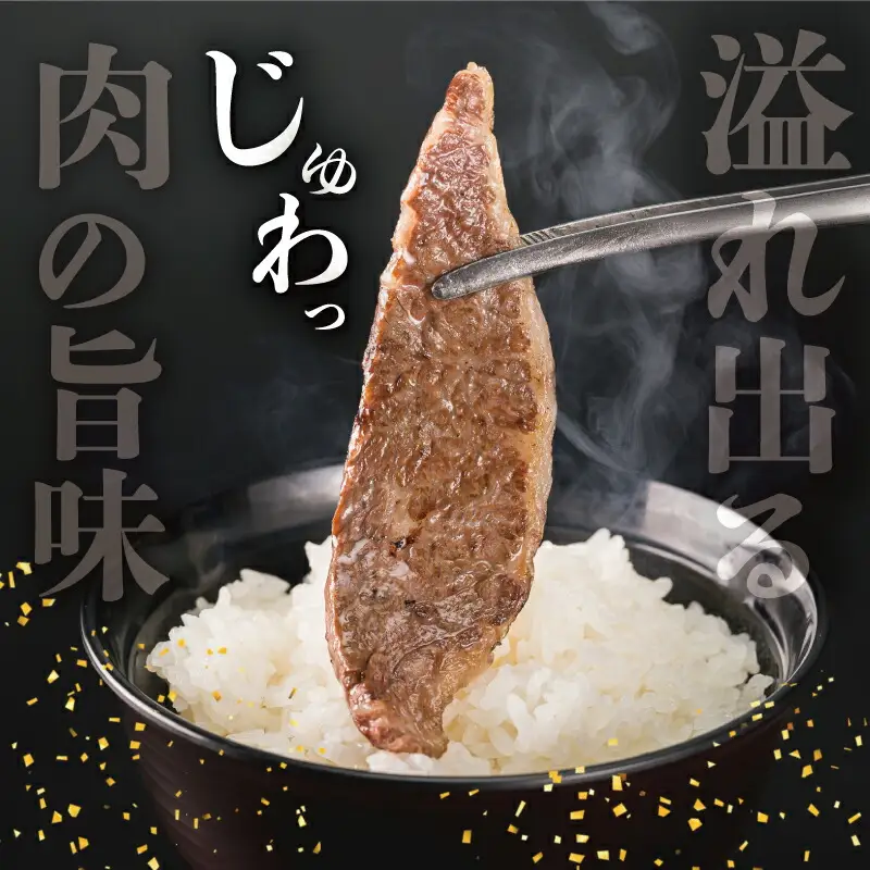 松阪牛 500g 焼肉用特選赤身松阪牛 K18
