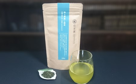 深蒸し新茶 佐京園 イケメン茶農家 深蒸し新茶【100g×6種】