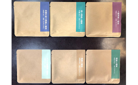 お茶 深蒸し 新茶 お試し 6種 ティーバッグ 4種 セット お茶