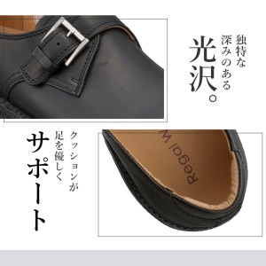 リーガル Regal Walker 【2週間程度で発送】 革靴 紳士ビジネスシューズ モンクストラップ 103W 数量限定 奥州市産モデル （23.5cm） [AM002]