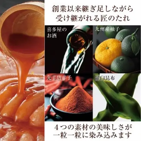 【訳あり】やまや　熟成無着色明太子切子　1kg(ご家庭用)(大野城市)_明太子 めんたい めんたいこ 訳アリ わけあり ワケあり 切子 切れ子 福岡 福岡県 大野城市 人気 ふるさと_【配送不可地域：離島】【1105415】