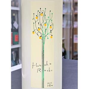 【はっさくロックス　HASSAKU　ROCKS】16度　500ml