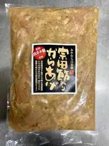 宗田節入りからあげ（冷凍950g）×１パック　 唐揚げ から揚げ からあげ 揚げるだけ おつまみ お弁当 揚げ物 おかず 惣菜 肉 お肉 鶏肉 とりにく むね肉 美味しい グルメ 【R01661】