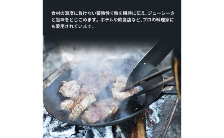 鉄鍋 Tetsu Konabe 小鍋 スキレット 鉄製 鉄鍋