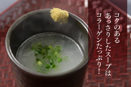 AF053.博多味処「いろは」の冷凍水炊きセット／１～２人前