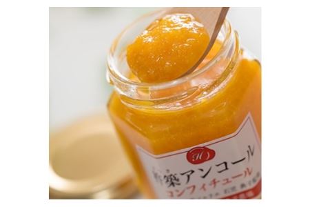 野菜ソムリエ石児さんの季節のおまかせジャムセット（140g×6個）＜05-B0042＞