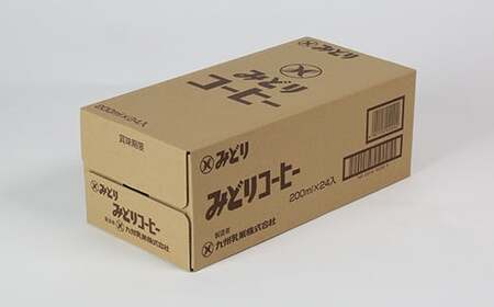 ミルク コーヒー 乳飲料 乳製品 ロングライフ商品 長期保存 常温 ／ LLみどり コーヒー 200ml×24本（飲みきりサイズ）＜108-041＞