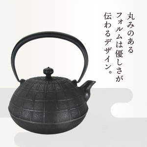 南部鉄器 鉄瓶 糸～いと～ 1.1L 伝統工芸品 やかん ケトル キッチン用品 食器 日用品 雑貨[Y0065]