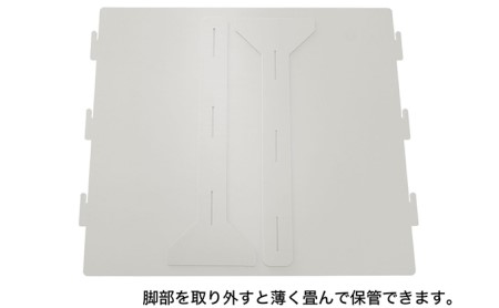 パーテーション 卓上簡易 白 防災グッズ パーテーション