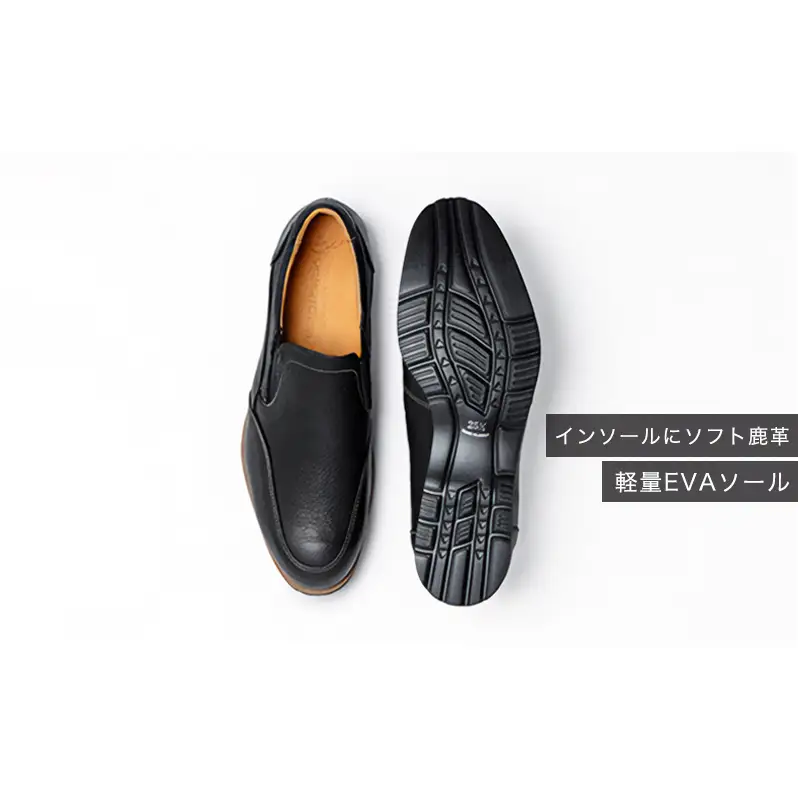 倭イズム ( ヤマトイズム ) 鹿革 シューズ YA3302 （ ブラック ） 25.5cm