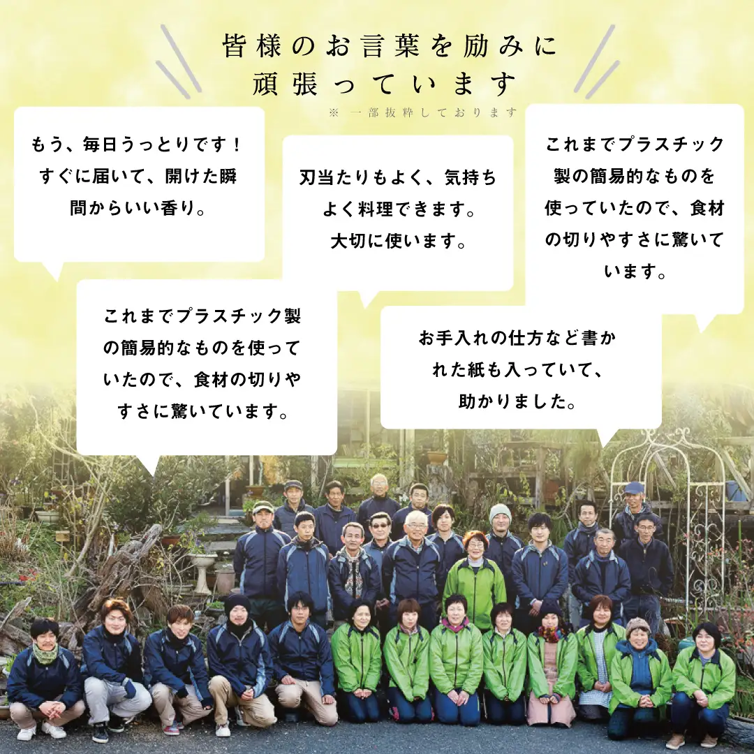 【 お箸 入れ 】 天然木 桜