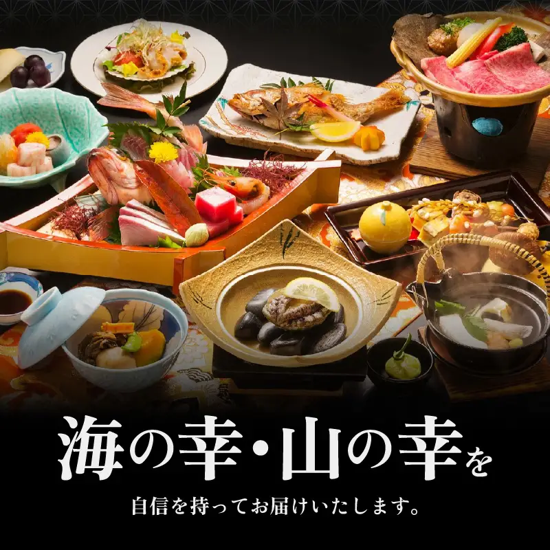 あわら温泉 宿泊利用券 6,000円分 ／  宿泊券 旅館 チケット 観光 旅行 源泉 大浴場 露天風呂 福井県 あわら市 [aw013-b001]