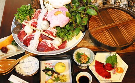 揖斐川丘苑ペアお食事券(昼食) チケット 