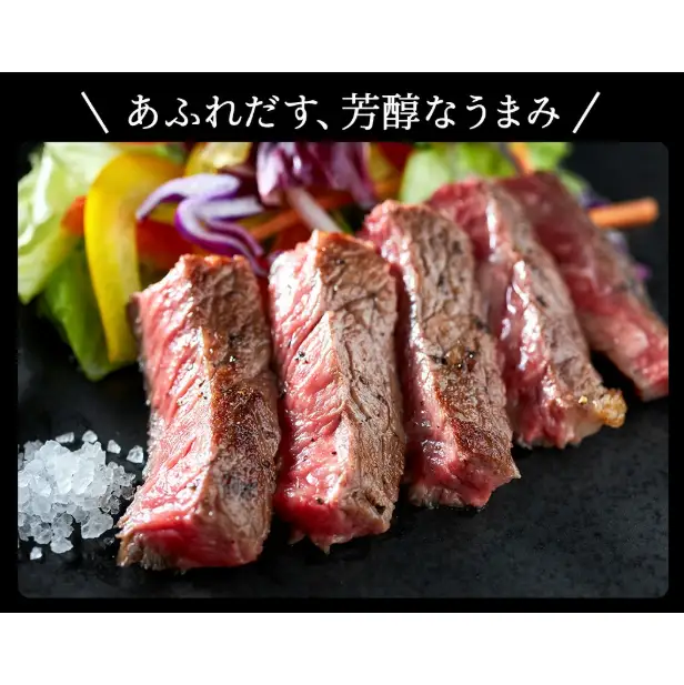 但馬牛経産牛「サーロインステーキ」200ｇ×3枚　020AA02N.／黒毛和牛 ステーキ肉 いちかわ精肉店 経産牛 牛肉 国産 bbq バーベキュー 焼肉 ステーキ サーロイン 赤身 肉 冷凍 焼き肉用