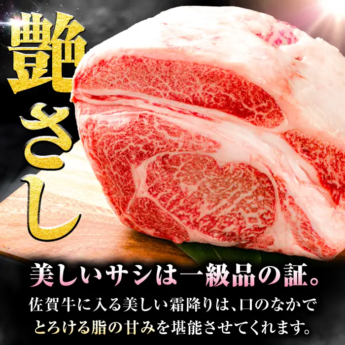 【全10回定期便】佐賀牛ヒレステーキ180g×8枚 総計14.4kg フィレ 希少部位 ブランド和牛 佐賀県産 A4 A5 赤身 赤身 希少 部位 牛肉 ヒレ BMS7以上 個包装 小分け 冷凍 [FBX020]