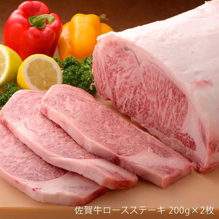 【希少部位ヒレ含む】佐賀牛3種セット　総計1.74kg ブランド牛 熟成 高級 和牛霜降り 艶さし BMS7以上 しゃぶしゃぶ すき焼き ステーキ セット [FBX023]