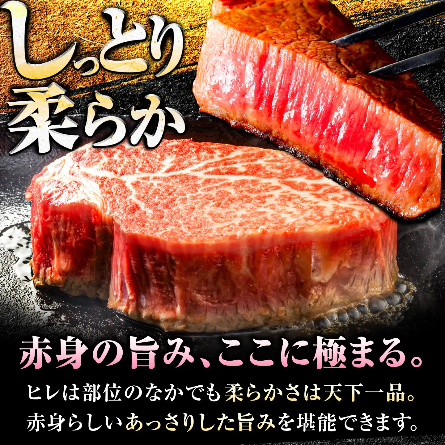 佐賀牛 ヒレステーキ 180g×4枚 赤身 ヒレ[FBX026]