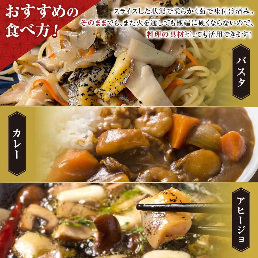 浜茹で灯台つぶの5種セット 各200g つぶ
