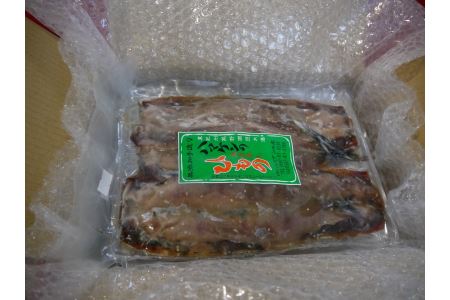 さんまみりん干し10枚 無添加 5枚入り×2袋 干物 ひもの みりん干し【kmkn0103A】