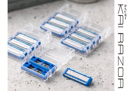 貝印 5枚刃カミソリ axia ホルダー+替刃9個 H8-38