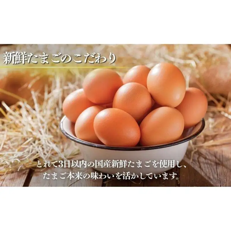 スープ クノール ほうれん草とベーコン 5食×10個 スープ