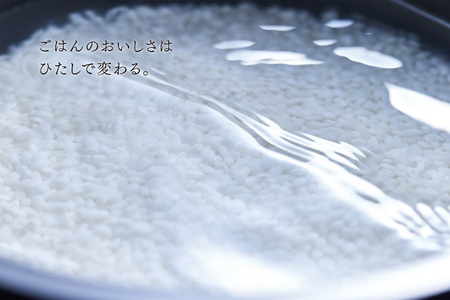 東芝 高級 真空圧力IHジャー炊飯器 炎匠炊き RC-10MGX(W) 5.5合 《2025年モデル》 炊飯器 炊飯ジャー