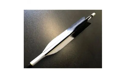 弓道 矢 七面鳥 アルミ矢 1913 シャフト 黒色 矧ぎ糸 白系 6本組
