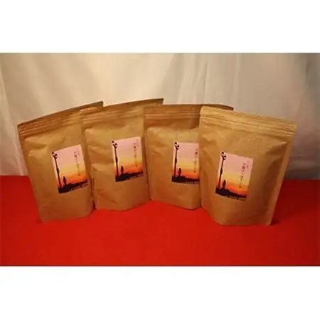 【お茶のふじえだ園】くしろ夕焼けのほうじ茶(100g)×4個_北海道 釧路町 ほうじ茶 北海道 釧路町 釧路超 特産品_【1120246】