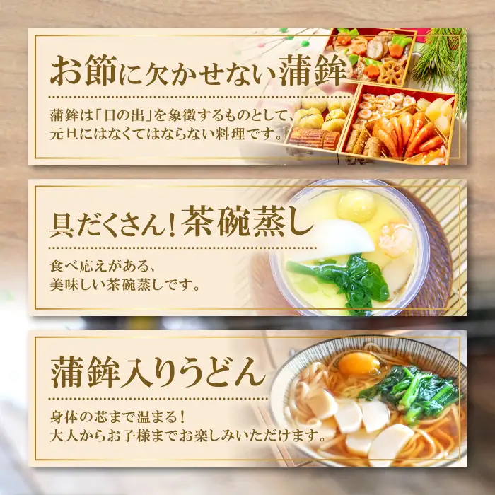 す巻き蒲鉾 松下蒲鉾店 14本【かまぼこ 蒲鉾 す巻き蒲鉾 すまきかまぼこ ストかま すとかま ストローかまぼこ ストロー蒲鉾 松下蒲鉾店 おつまみ プレゼント 父の日】