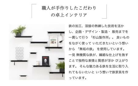 ピア コートツリー