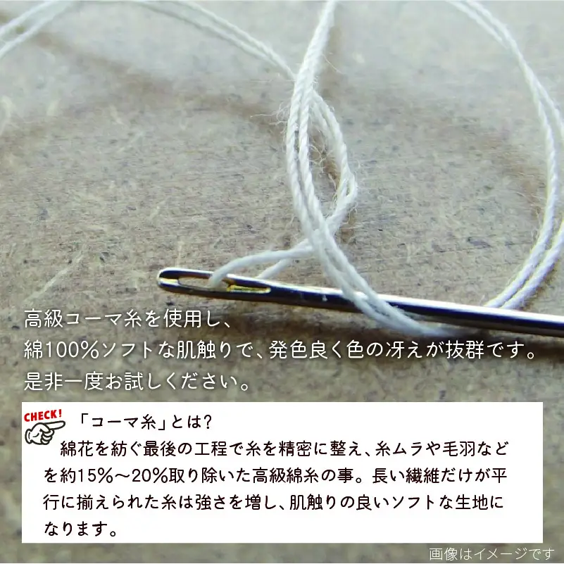 吸水性抜群！バスタオル3枚