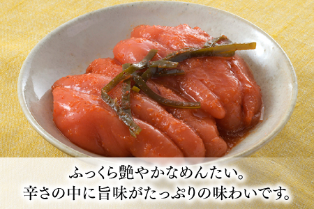 BF016.【もつ鍋一藤×かば田のコラボセット】国産黒毛和牛のもつ鍋「味噌」（４～６人前）・かば田の昆布漬辛子めんたい【もつ鍋・味噌味】【辛子明太子】