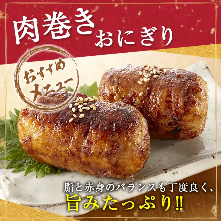 数量限定 豚バラ スライス 計1.5kg_BD124-26