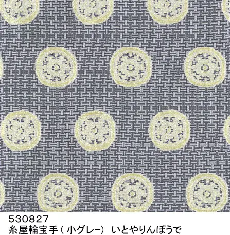 【龍村美術織物】光波帯（糸屋輪宝手）