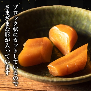 【からすみ】 訳あり からすみ 訳250g 小分け