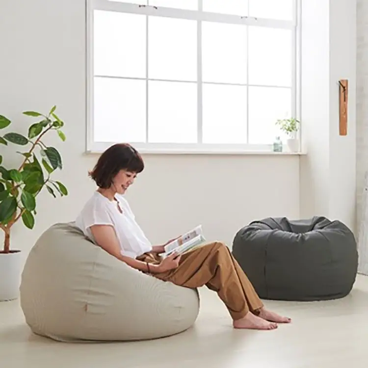 クッション ビーズクッション ハナロロ 大きなスタイリスオニオン 170L チャコールグレー 1個