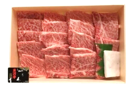 牛肉 米沢牛 A5 特上 焼肉 用 500g