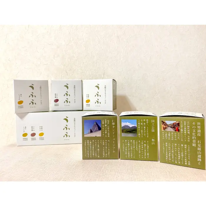 「うふふ♡」と「銀山チーゲル」