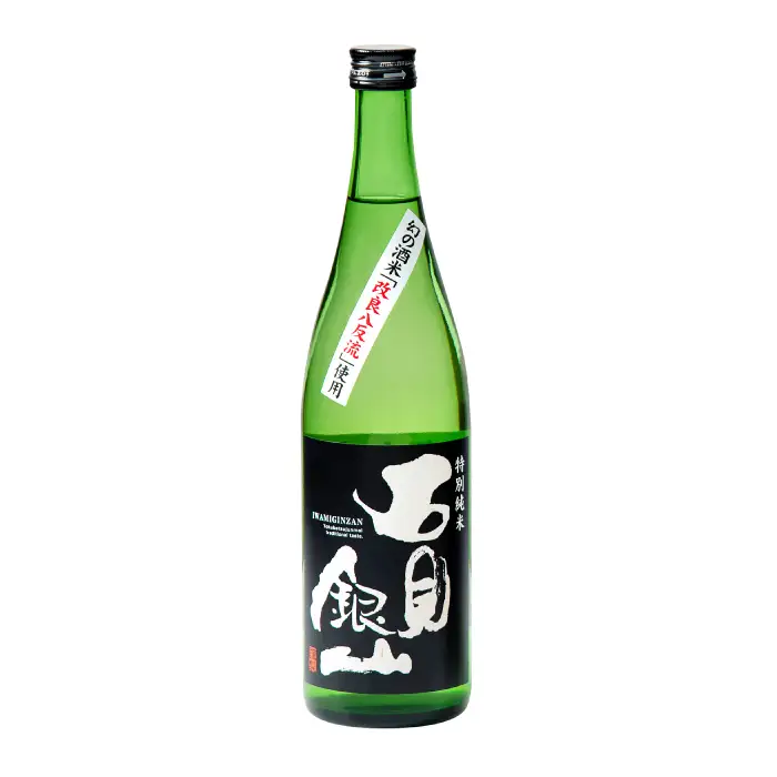 幻の酒米「改良八反流」セット【酒 日本酒 純米吟醸 冷酒 常温 熱燗 セット 純米酒 3種 飲み比べ プレゼント 父の日】